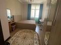 2-комнатная квартира · 80 м² · 3/7 этаж, Мәңгілік Ел 48 — Улы Дала за 280 000 〒 в Астане, Есильский р-н — фото 9