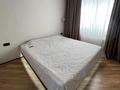 2-комнатная квартира · 73 м² · 3/6 этаж, мкр. Алтын орда, Алтын Орда 24Б — жубанова тауелсиздик за 40 млн ₸ в Актобе — фото 13