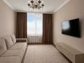 3-комнатная квартира · 74 м² · 4/7 этаж, Улы Дала 25 за 58 млн ₸ в Астане, Есильский р-н — фото 4