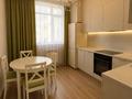 3-комнатная квартира · 74 м² · 4/7 этаж, Улы Дала 25 за 58 млн ₸ в Астане, Есильский р-н