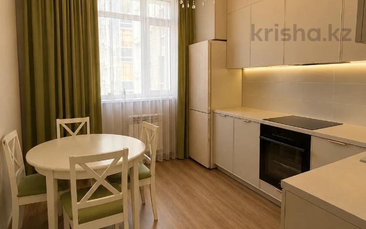 3-комнатная квартира · 74 м² · 4/7 этаж, Улы Дала 25 за 58 млн ₸ в Астане, Есильский р-н — фото 4