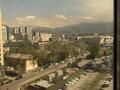 Офисы · 90 м² за 805 000 ₸ в Алматы, Бостандыкский р-н — фото 8