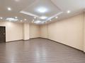 Офисы · 90 м² за 805 000 ₸ в Алматы, Бостандыкский р-н — фото 5