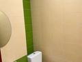 Офисы · 90 м² за 805 000 ₸ в Алматы, Бостандыкский р-н — фото 7