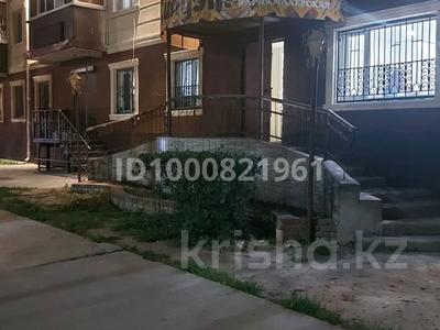 Сұлулық салондары · 46 м², бағасы: 20 млн ₸ в Рудном
