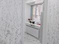 Сұлулық салондары · 46 м², бағасы: 20 млн ₸ в Рудном — фото 8