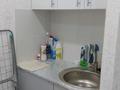 Сұлулық салондары · 46 м², бағасы: 20 млн ₸ в Рудном — фото 10