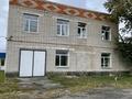Маслозавод действующий льняное подсолнечное масло · 1500 м², бағасы: 450 млн ₸ в Костанае, 1-й микрорайон — фото 2