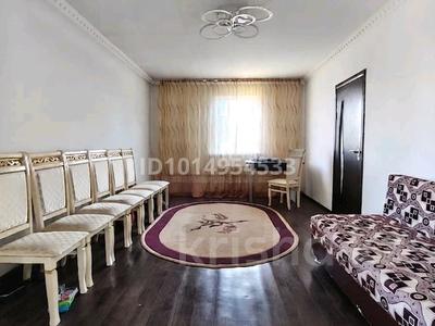 Отдельный дом · 8 комнат · 250 м² · 14 сот., мкр Саялы, Акшагыл 26 26 — Микрорайон Саялы-2 улица Акшагыл 26 за 160 млн ₸ в Алматы, Алатауский р-н