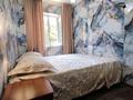 Отдельный дом · 8 комнат · 250 м² · 14 сот., мкр Саялы, Акшагыл 26 26 — Микрорайон Саялы-2 улица Акшагыл 26 за 160 млн ₸ в Алматы, Алатауский р-н — фото 6