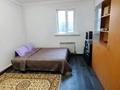 Отдельный дом · 8 комнат · 250 м² · 14 сот., мкр Саялы, Акшагыл 26 26 — Микрорайон Саялы-2 улица Акшагыл 26 за 160 млн ₸ в Алматы, Алатауский р-н — фото 7