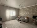 2-бөлмелі пәтер · 75.5 м² · 15/16 қабат, Радостовца 124 — Сатпаева-Гагарина, бағасы: 59.5 млн ₸ в Алматы, Бостандыкский р-н — фото 2