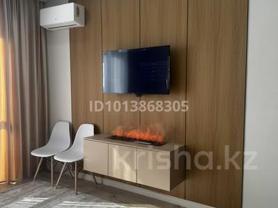 2-комнатная квартира · 45 м² · 12/13 этаж, Муратбаева 46 за 39.5 млн ₸ в Алматы, Алмалинский р-н