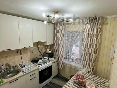 Продажа квартир в Астане: 2-комнатная квартира · 46 м² · 2/5 этаж, Акбугы 8/1 — Карасай батыр за 13.8 млн 〒 2-комнатная квартира · 46 м² · 2/5 этаж, Акбугы 8/1 — Карасай батыр за 13.8 млн 〒 в Астане, Сарыарка р-н