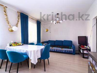 3-комнатная квартира · 74 м² · 4/12 этаж, Кордай 83 за 42.5 млн 〒 в Астане, Сарайшык р-н