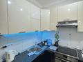 2-комнатная квартира · 52 м² · 11/15 этаж, Навои 208 — Торайгырова за 330 000 ₸ в Алматы, Бостандыкский р-н — фото 7