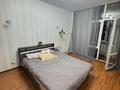 2-комнатная квартира · 52 м² · 11/15 этаж, Навои 208 — Торайгырова за 330 000 ₸ в Алматы, Бостандыкский р-н — фото 18