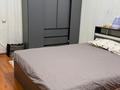 2-комнатная квартира · 52 м² · 11/15 этаж, Навои 208 — Торайгырова за 300 000 ₸ в Алматы, Бостандыкский р-н — фото 7
