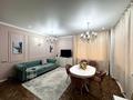 2-бөлмелі пәтер · 52 м² · 1/5 қабат, Дружбы народов 2/5 — Р-н Куленовки, бағасы: 290 000 ₸ в Усть-Каменогорске — фото 2