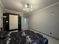 2-комнатная квартира · 62.7 м² · 3/17 этаж, Радостовца за 79 млн ₸ в Алматы, Бостандыкский р-н — фото 3