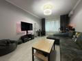 2-комнатная квартира · 62.7 м² · 3/17 этаж, Радостовца за 79 млн ₸ в Алматы, Бостандыкский р-н — фото 5
