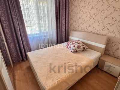 2-комнатная квартира · 60.2 м² · 5/9 этаж, мкр Жана Орда 7 за 200 000 〒 в Уральске