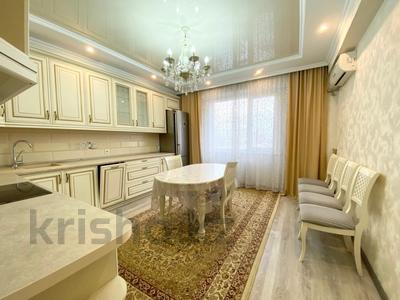 3-комнатная квартира · 90 м² · 3/12 этаж, мкр Тастак-2, Толе би — Срочно за 58.5 млн ₸ в Алматы, Алмалинский р-н