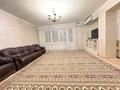 4-комнатная квартира · 140 м² · 9/21 этаж, Толе би 286/1, 286/3, 286/5, 286/6, 286/8 за 430 000 ₸ в Алматы, Алмалинский р-н