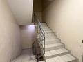 4-комнатная квартира · 140 м² · 9/21 этаж, Толе би 286/1, 286/3, 286/5, 286/6, 286/8 за 430 000 ₸ в Алматы, Алмалинский р-н — фото 19