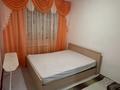 4-бөлмелі пәтер · 150 м² · 5/5 қабат, Сырдария 2 — Микрорайон Сырдария, бағасы: 180 000 ₸ в  — фото 4