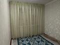 4-бөлмелі пәтер · 150 м² · 5/5 қабат, Сырдария 2 — Микрорайон Сырдария, бағасы: 180 000 ₸ в  — фото 5