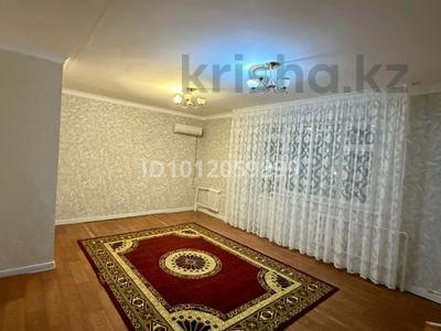4-комнатная квартира · 150 м² · 5/5 этаж, Сырдария 2 — Микрорайон Сырдария за 180 000 〒 в 