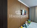 2-комнатная квартира · 63.3 м² · 3/5 этаж, болашак за 32 млн ₸ в Талдыкоргане, мкр Болашак — фото 3
