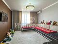 2-комнатная квартира · 63.3 м² · 3/5 этаж, болашак за 32 млн ₸ в Талдыкоргане, мкр Болашак — фото 4