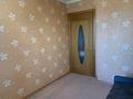 3-бөлмелі пәтер · 62 м² · 7/9 қабат, Аль-Фараби 88 — Детский мир, бағасы: 35 млн ₸ в Костанае — фото 18