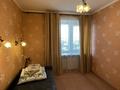 3-бөлмелі пәтер · 62 м² · 7/9 қабат, Аль-Фараби 88 — Детский мир, бағасы: 35 млн ₸ в Костанае — фото 19