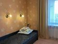3-бөлмелі пәтер · 62 м² · 7/9 қабат, Аль-Фараби 88 — Детский мир, бағасы: 35 млн ₸ в Костанае — фото 20