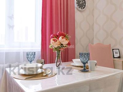 1-комнатная квартира · 41 м² · 3/9 этаж, Пр. Улы дала 69 — Подъезд 11 за 15 000 〒 в Астане, Есильский р-н