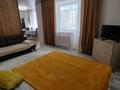 1-бөлмелі пәтер · 41 м² · 3/9 қабат, Пр. Улы дала 69 — Подъезд 11, бағасы: 15 000 ₸ в Астане, Есильский р-н — фото 14