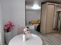 1-бөлмелі пәтер · 41 м² · 3/9 қабат, Пр. Улы дала 69 — Подъезд 11, бағасы: 15 000 ₸ в Астане, Есильский р-н — фото 18