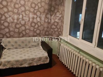 3-комнатная квартира · 50 м² · 5/5 этаж, Дюсенова 14 за 120 000 〒 в Павлодаре