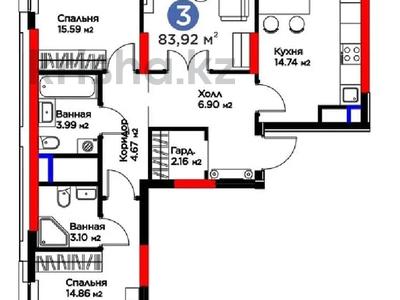 3-комнатная квартира · 83.3 м² · 13/22 этаж, Туран 57 А за 61 млн ₸ в Астане, Нура р-н