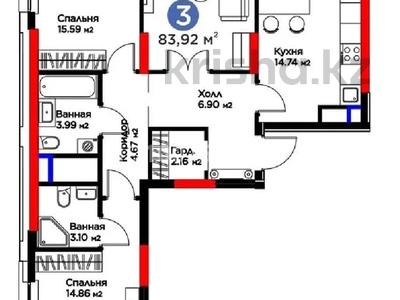 3-комнатная квартира · 83.3 м² · 13/22 этаж, Туран 57 А за 60 млн ₸ в Астане, Нура р-н
