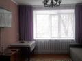 2-бөлмелі пәтер · 48 м² · 2/5 қабат, Маншук -маметова — Больница, ЦОН, Парк железнодорожника., бағасы: 160 000 ₸ в Караганде, Алихана Бокейханова р-н