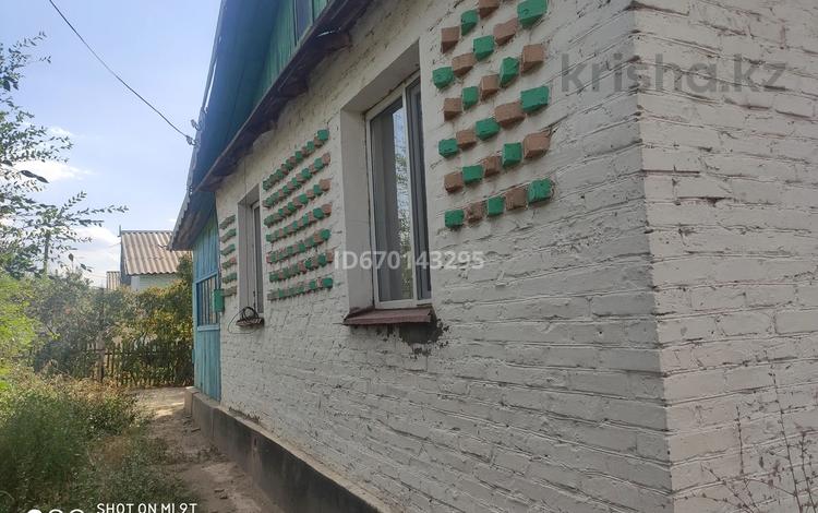 Купить Дом В Самарской Области Поселок Нур