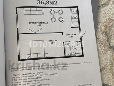 2-комнатная квартира · 37 м² · 2/10 этаж, Мухамедханова 28 за 18.5 млн ₸ в Астане, Нура р-н
