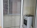1-бөлмелі пәтер · 50 м² · 6/10 қабат, Шымсити 1/10 стр, бағасы: 150 000 ₸ в Шымкенте, Абайский р-н — фото 8