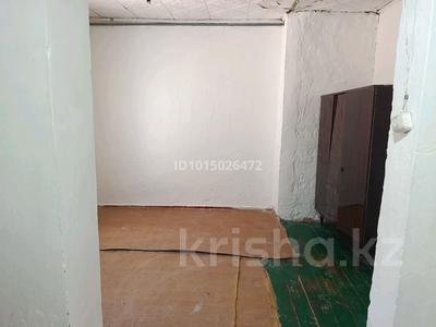 Часть дома · 1 комната · 18 м² · 1 сот., Тындала 24/2 — Парк за 3.7 млн ₸ в Караой