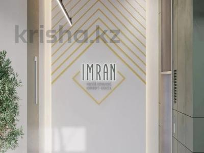 2-комнатная квартира · 67 м² · 5/9 этаж, Нажимеденова 29 — Не доезжая до Нурлы жола за ~ 25.8 млн 〒 в Астане, Алматы р-н