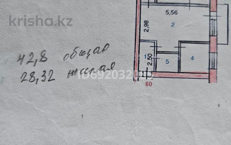 2-комнатная квартира, 42.6 м², 5/5 этаж, проспект Нурсултана Назарбаева 11/2 за 18 млн 〒 в Усть-Каменогорске — фото 2